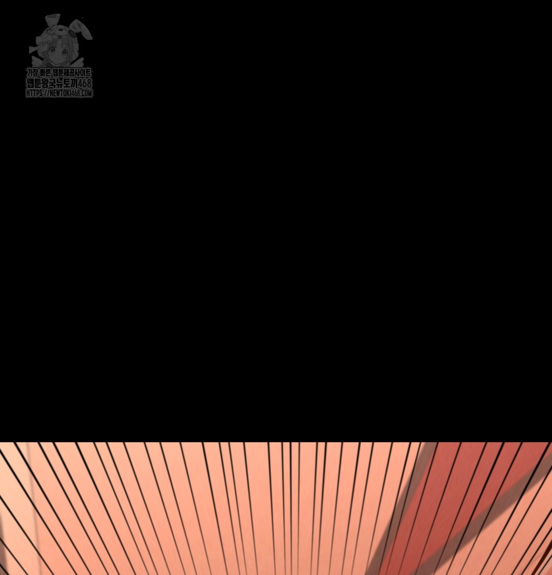 Paradise Villa Raw - Chapter 2 [photo 82] - MangaPorn