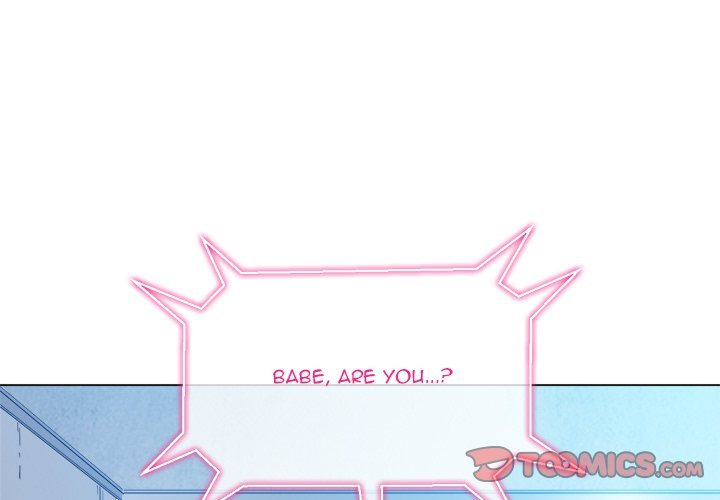 My High School Bully - Chapter 63 [photo 3] - MangaPorn