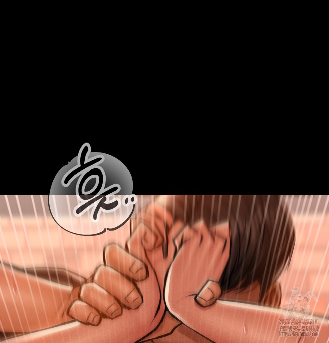 Paradise Villa Raw - Chapter 3 [photo 105] - MangaPorn