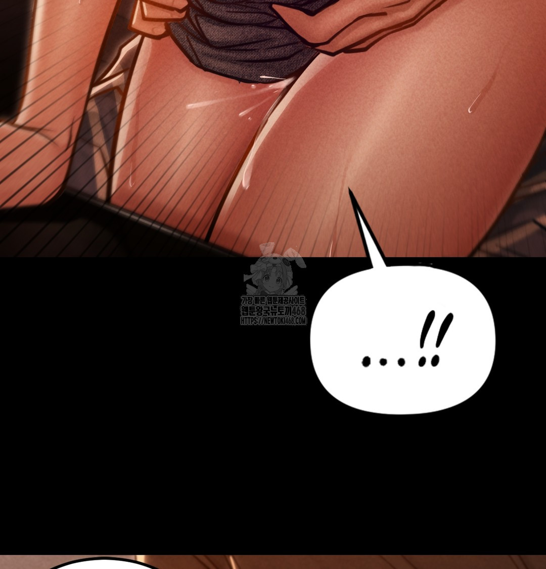 Paradise Villa Raw - Chapter 3 [photo 11] - MangaPorn