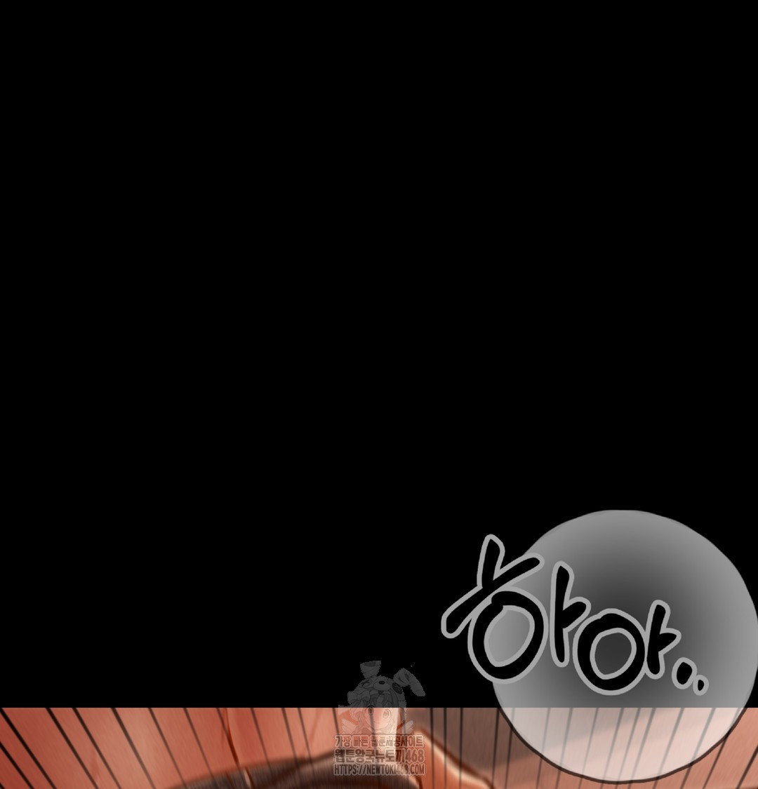 Paradise Villa Raw - Chapter 3 [photo 121] - MangaPorn