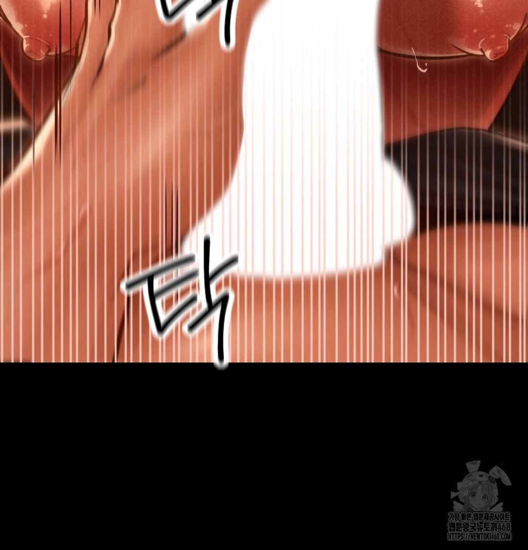 Paradise Villa Raw - Chapter 3 [photo 134] - MangaPorn