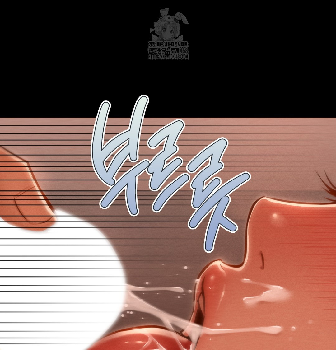 Paradise Villa Raw - Chapter 3 [photo 136] - MangaPorn