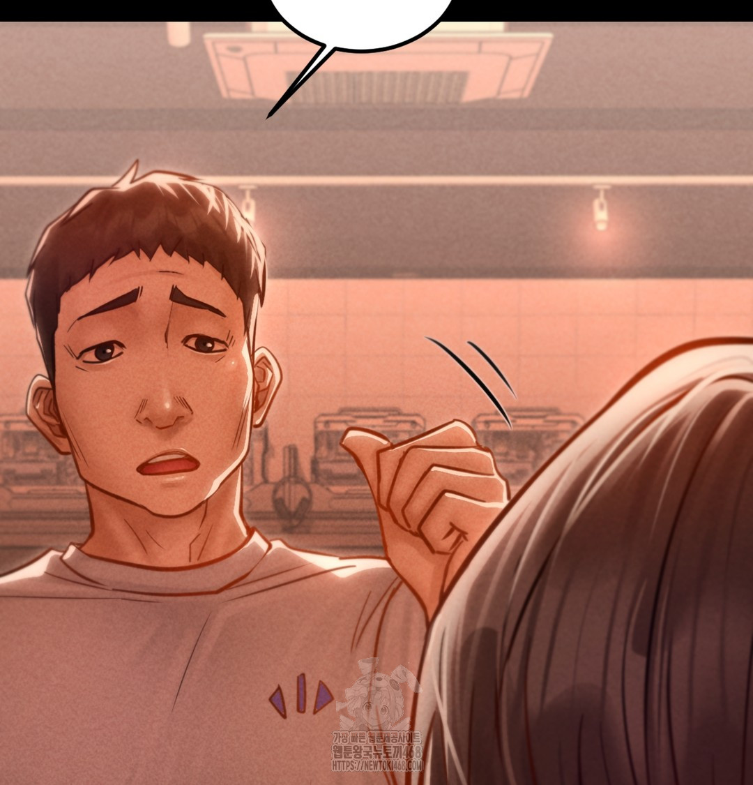 Paradise Villa Raw - Chapter 3 [photo 140] - MangaPorn