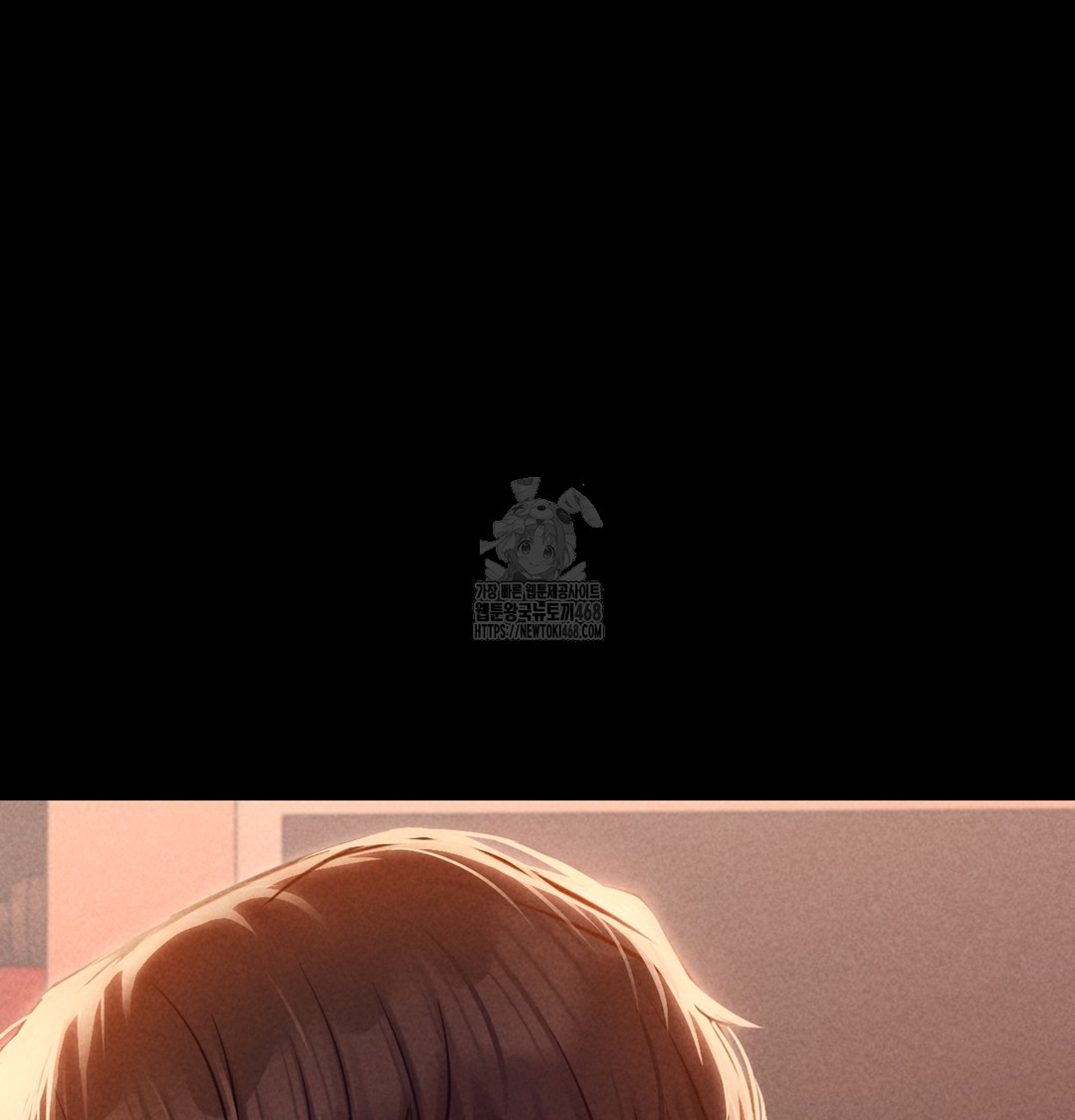 Paradise Villa Raw - Chapter 3 [photo 143] - MangaPorn