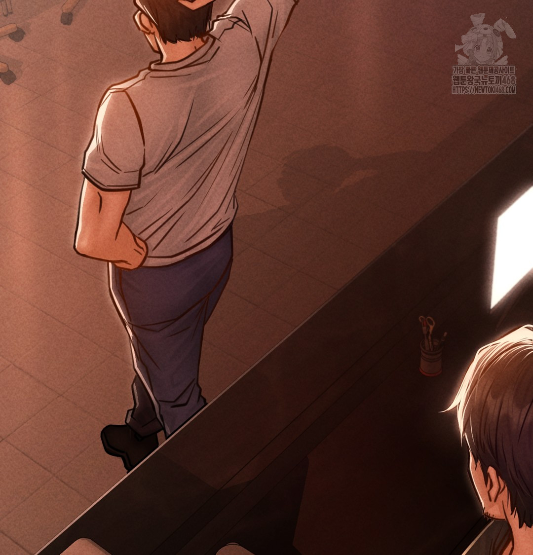 Paradise Villa Raw - Chapter 3 [photo 151] - MangaPorn