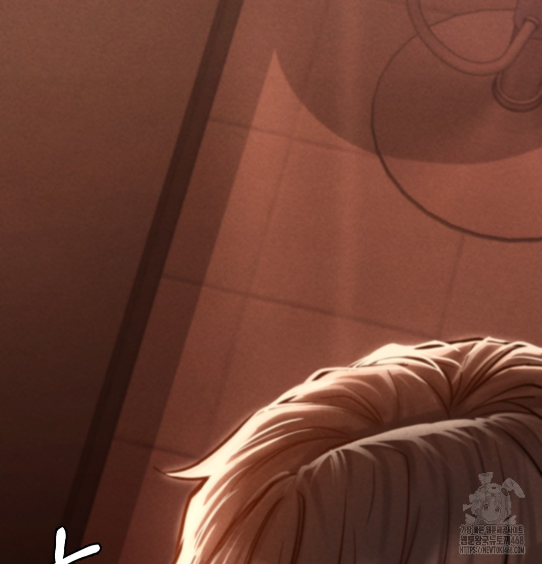 Paradise Villa Raw - Chapter 3 [photo 153] - MangaPorn