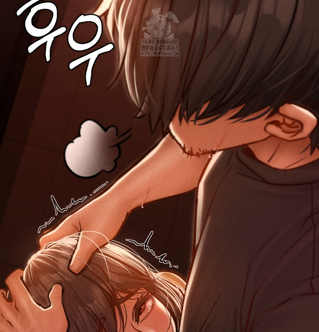 Paradise Villa Raw - Chapter 3 [photo 154] - MangaPorn