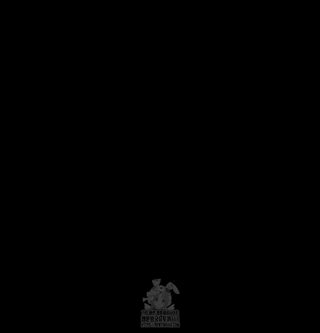 Paradise Villa Raw - Chapter 3 [photo 159] - MangaPorn