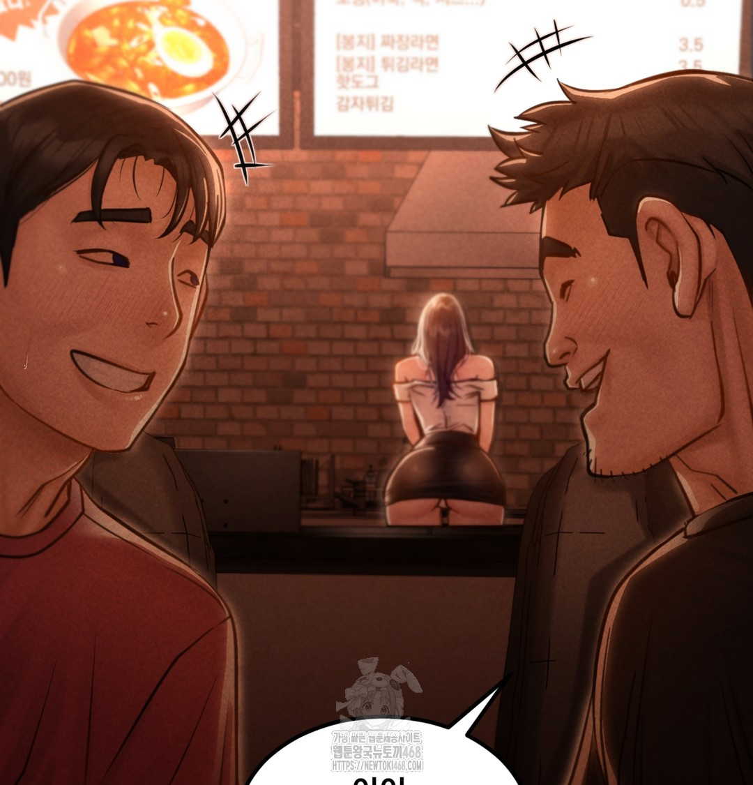 Paradise Villa Raw - Chapter 3 [photo 163] - MangaPorn