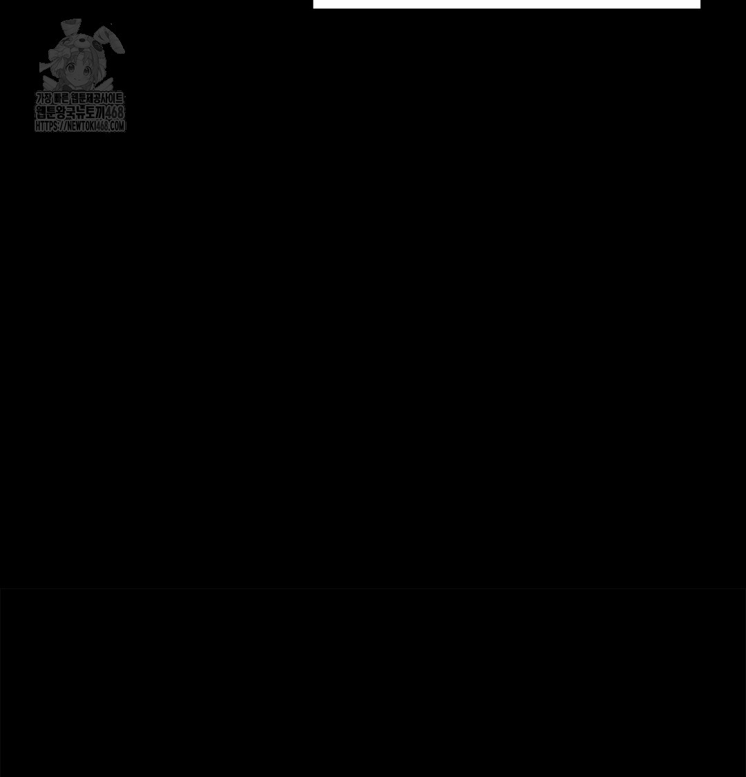 Paradise Villa Raw - Chapter 3 [photo 180] - MangaPorn