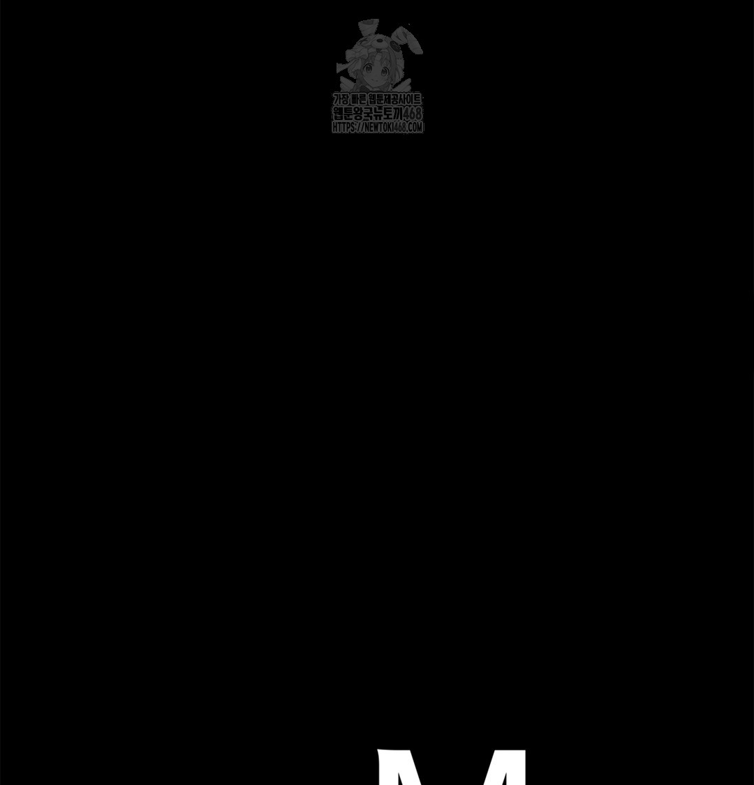 Paradise Villa Raw - Chapter 3 [photo 181] - MangaPorn