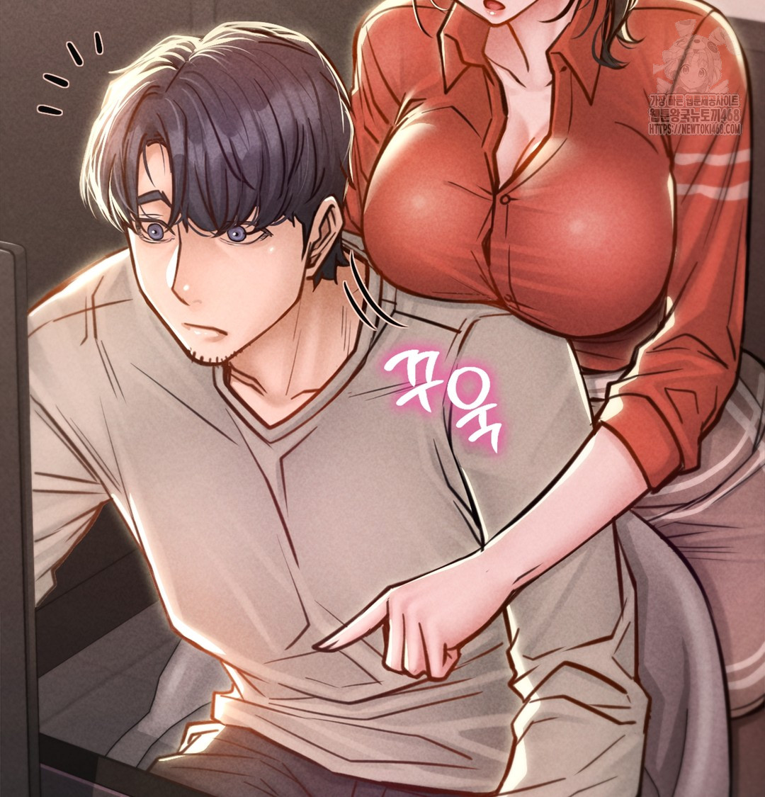 Paradise Villa Raw - Chapter 3 [photo 44] - MangaPorn