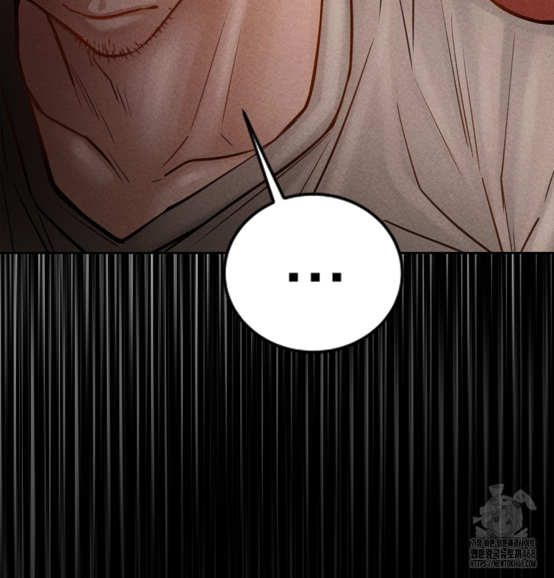 Paradise Villa Raw - Chapter 3 [photo 47] - MangaPorn