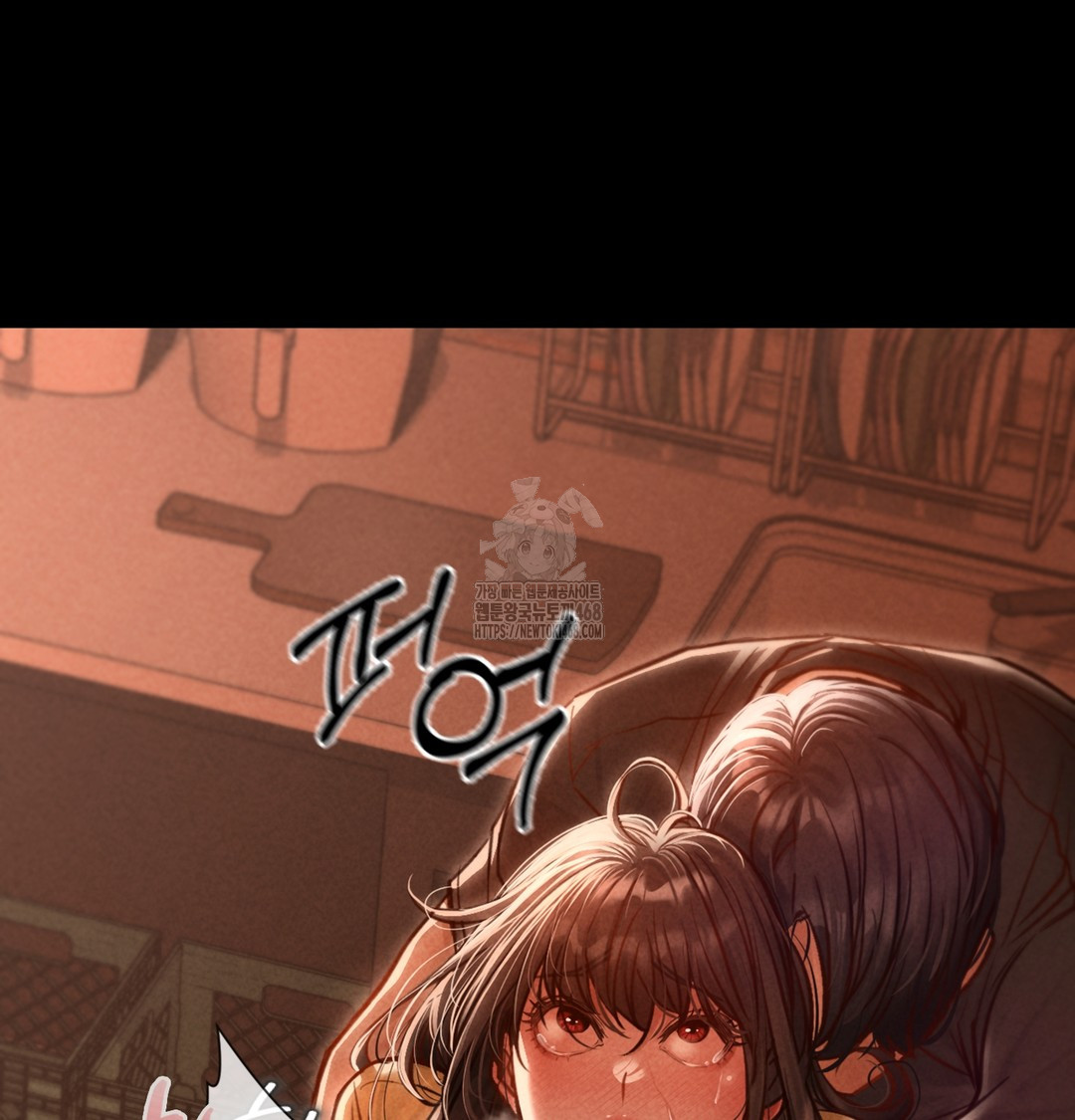 Paradise Villa Raw - Chapter 3 [photo 58] - MangaPorn