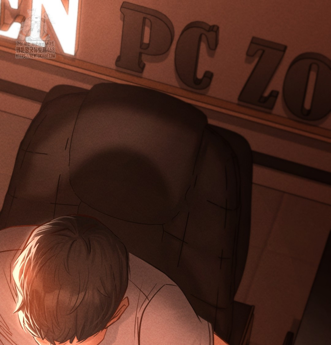 Paradise Villa Raw - Chapter 3 [photo 60] - MangaPorn