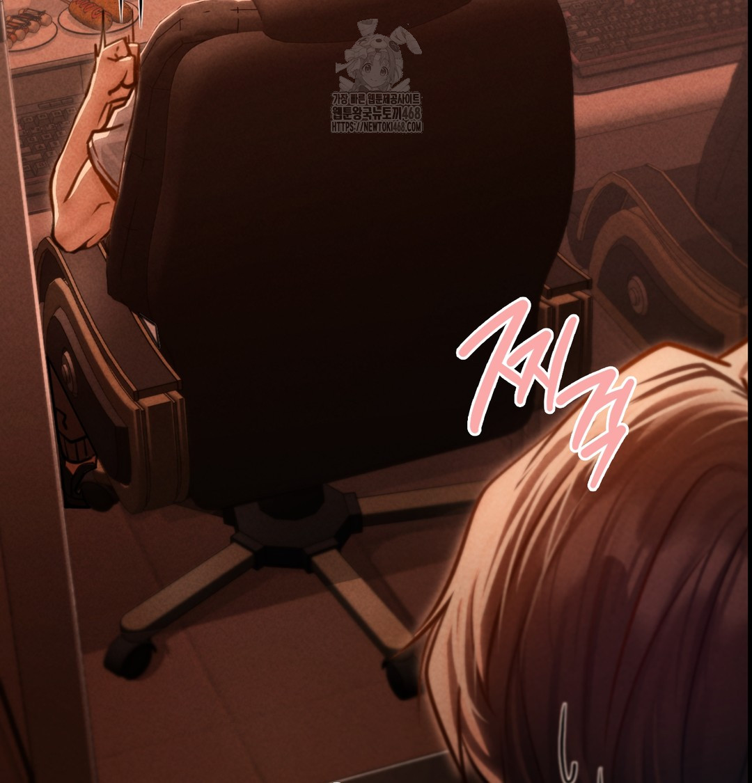 Paradise Villa Raw - Chapter 3 [photo 63] - MangaPorn