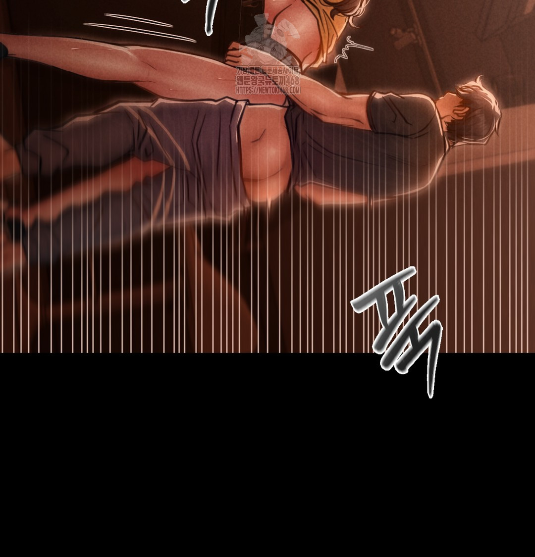 Paradise Villa Raw - Chapter 3 [photo 67] - MangaPorn