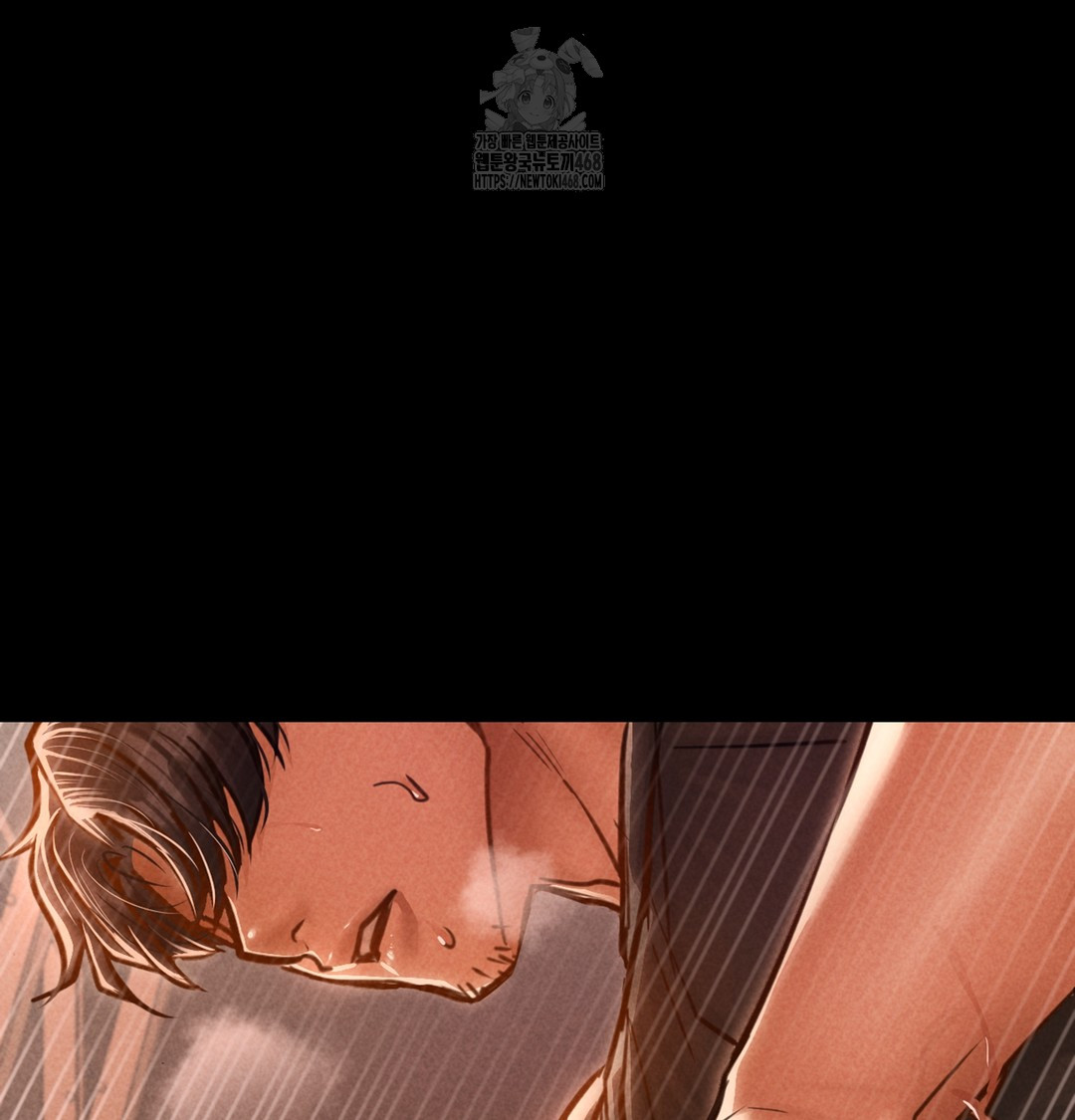 Paradise Villa Raw - Chapter 3 [photo 86] - MangaPorn