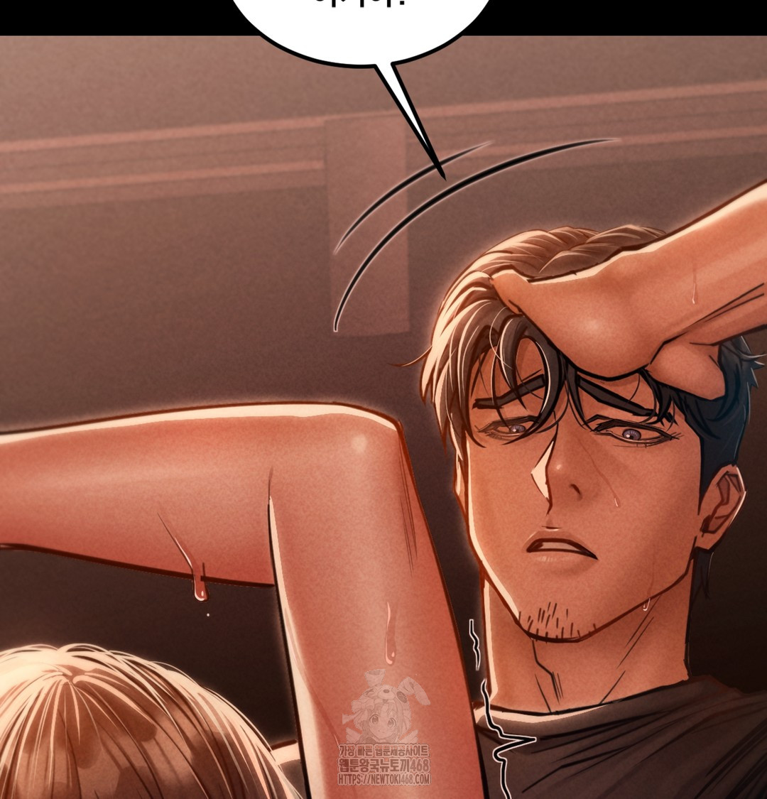 Paradise Villa Raw - Chapter 3 [photo 89] - MangaPorn