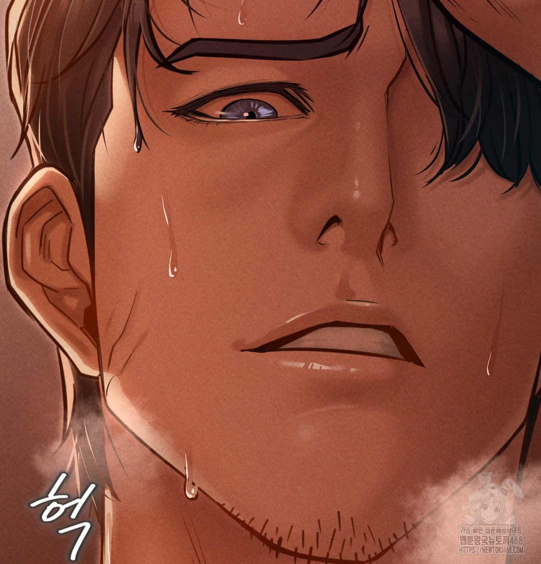 Paradise Villa Raw - Chapter 3 [photo 93] - MangaPorn