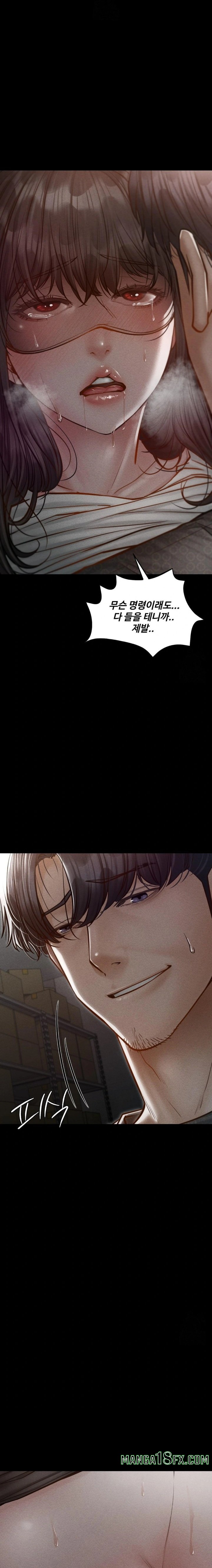 Paradise Villa Raw - Chapter 4 [photo 14] - MangaPorn