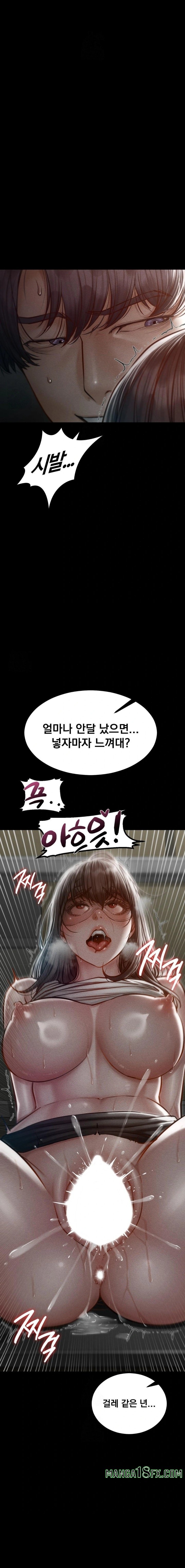 Paradise Villa Raw - Chapter 4 [photo 18] - MangaPorn