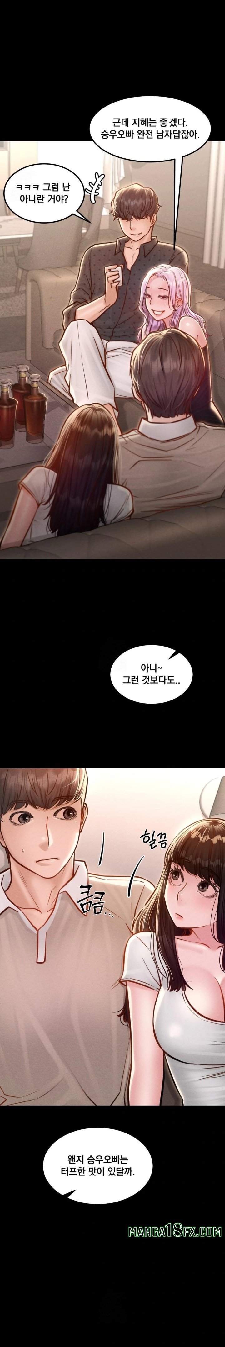 Paradise Villa Raw - Chapter 5 [photo 17] - MangaPorn