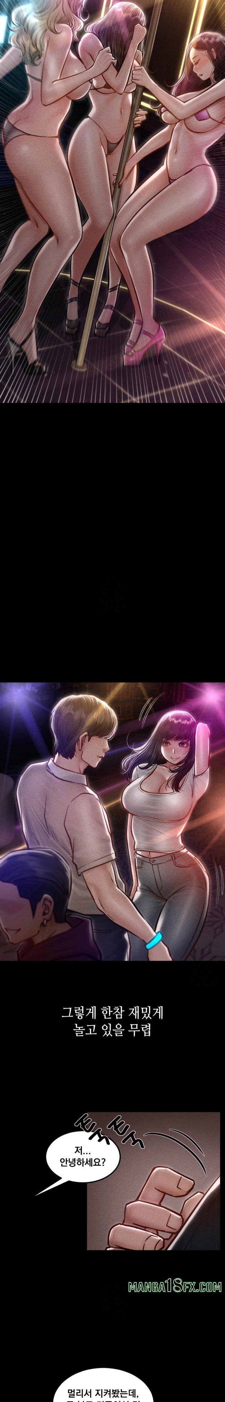 Paradise Villa Raw - Chapter 5 [photo 6] - MangaPorn