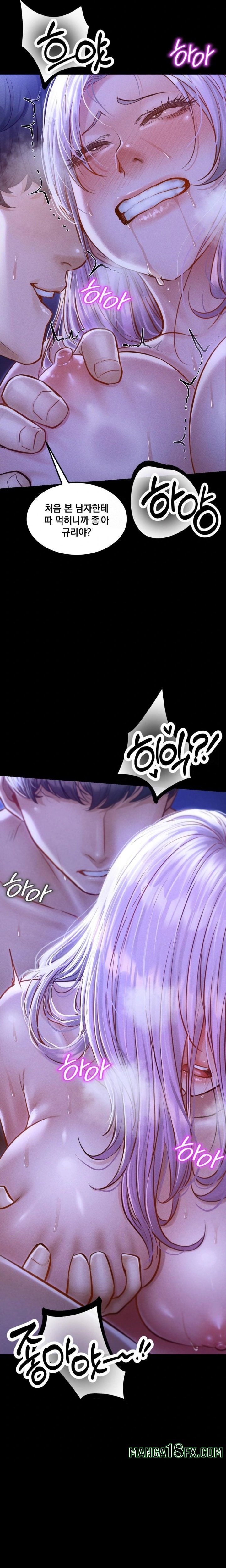 Paradise Villa Raw - Chapter 6 [photo 8] - MangaPorn