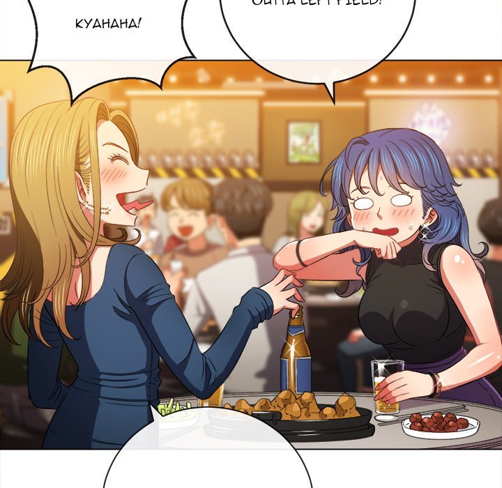 My High School Bully - Chapter 64 [photo 77] - MangaPorn