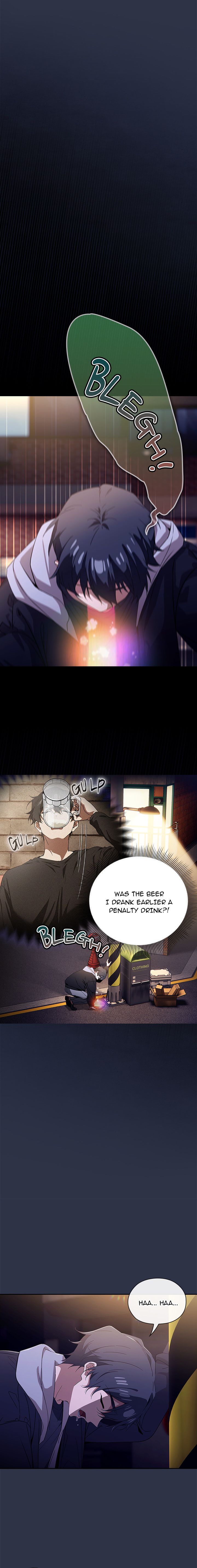 Switch ON Season 2 - Chapter 1 [photo 24] - MangaPorn