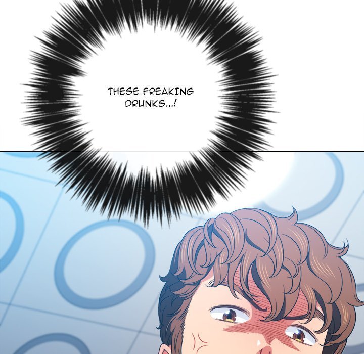 My High School Bully - Chapter 65 [photo 116] - MangaPorn