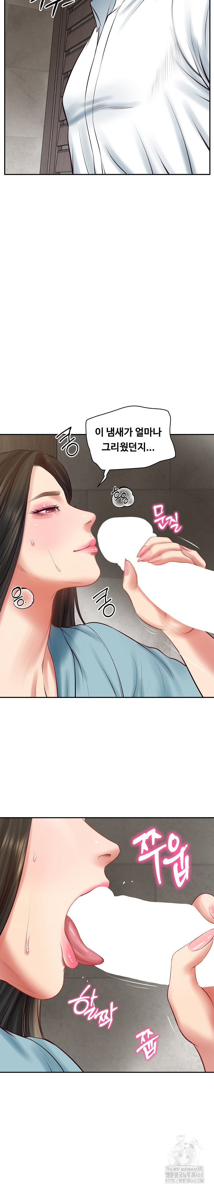 The Billionaire’s Monster Cock Son-In-Law Raw - Chapter 64 [photo 10] - MangaPorn