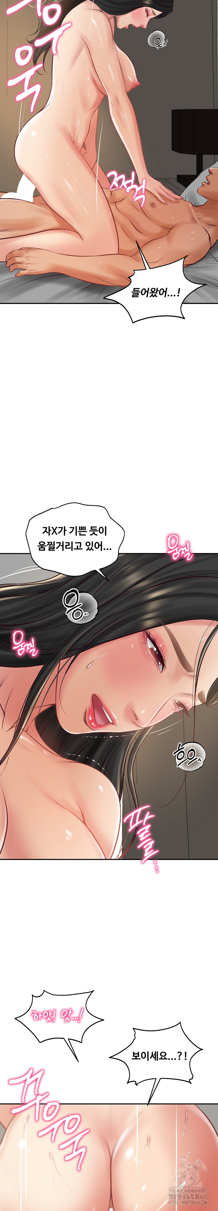 The Billionaire’s Monster Cock Son-In-Law Raw - Chapter 64 [photo 16] - MangaPorn