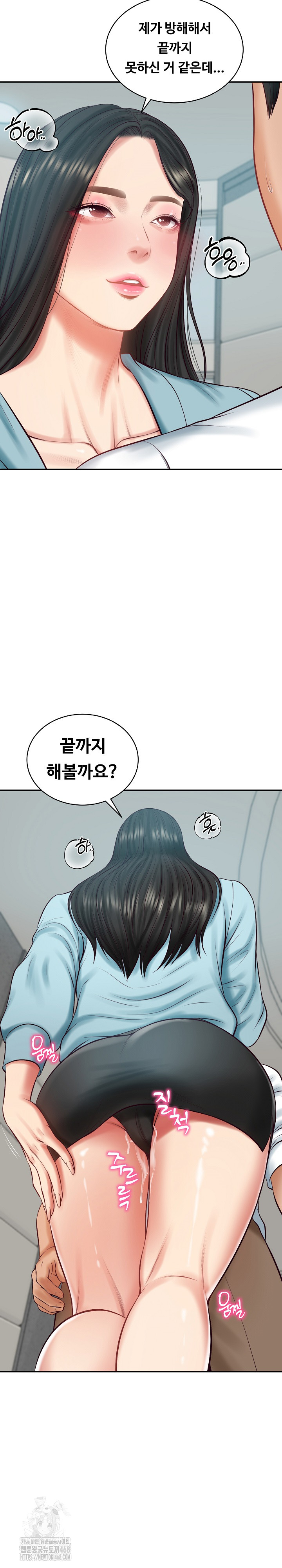 The Billionaire’s Monster Cock Son-In-Law Raw - Chapter 64 [photo 3] - MangaPorn