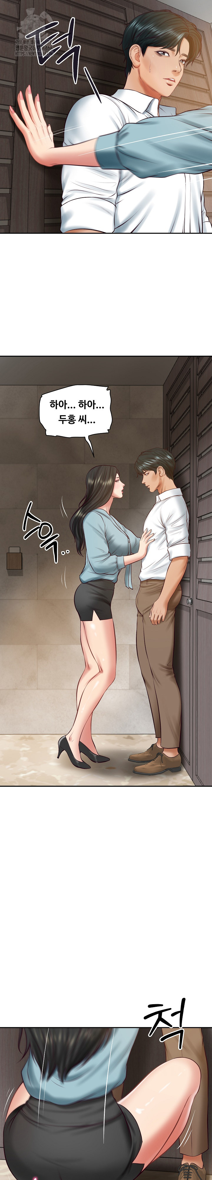 The Billionaire’s Monster Cock Son-In-Law Raw - Chapter 64 [photo 8] - MangaPorn