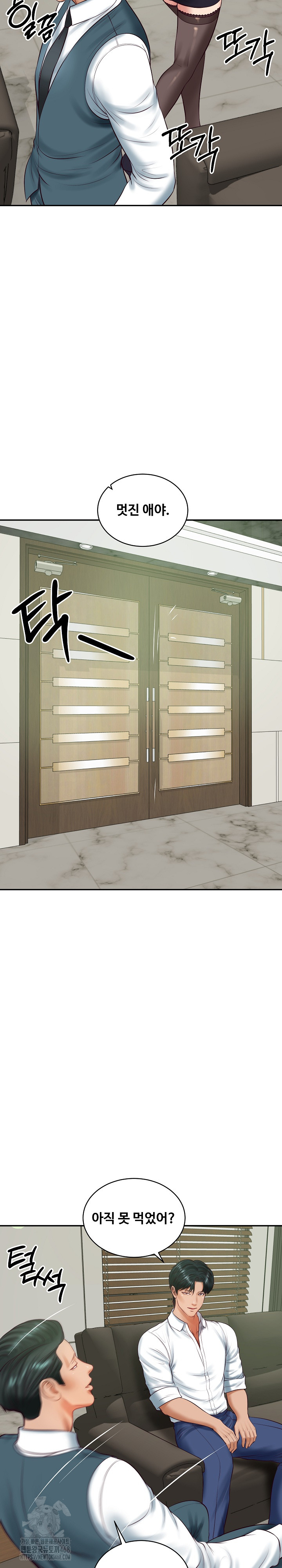 The Billionaire’s Monster Cock Son-In-Law Raw - Chapter 65 [photo 26] - MangaPorn