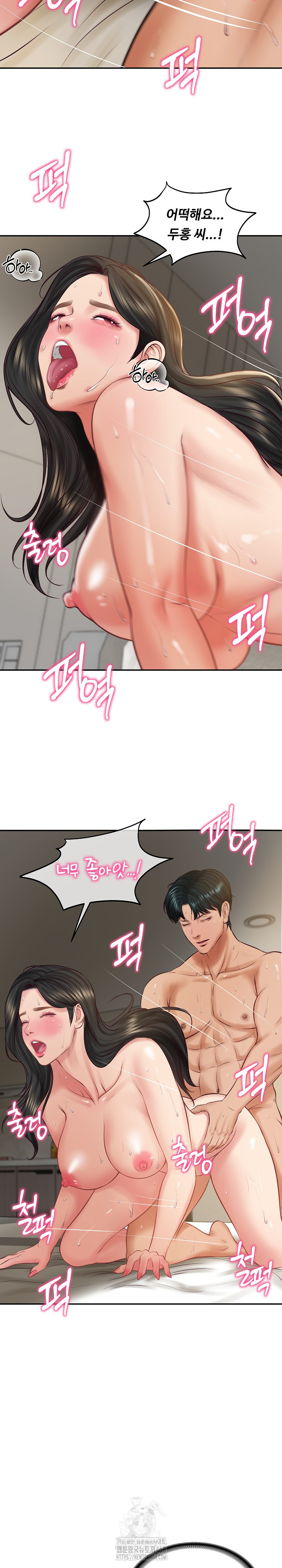 The Billionaire’s Monster Cock Son-In-Law Raw - Chapter 65 [photo 5] - MangaPorn