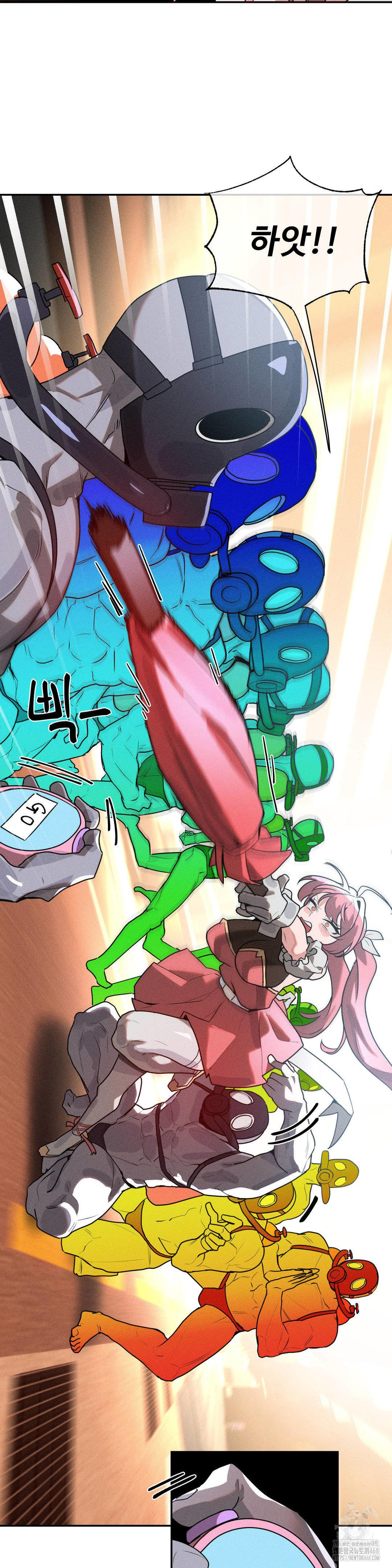 Magical Girl Service Raw - Chapter 47 [photo 3] - MangaPorn