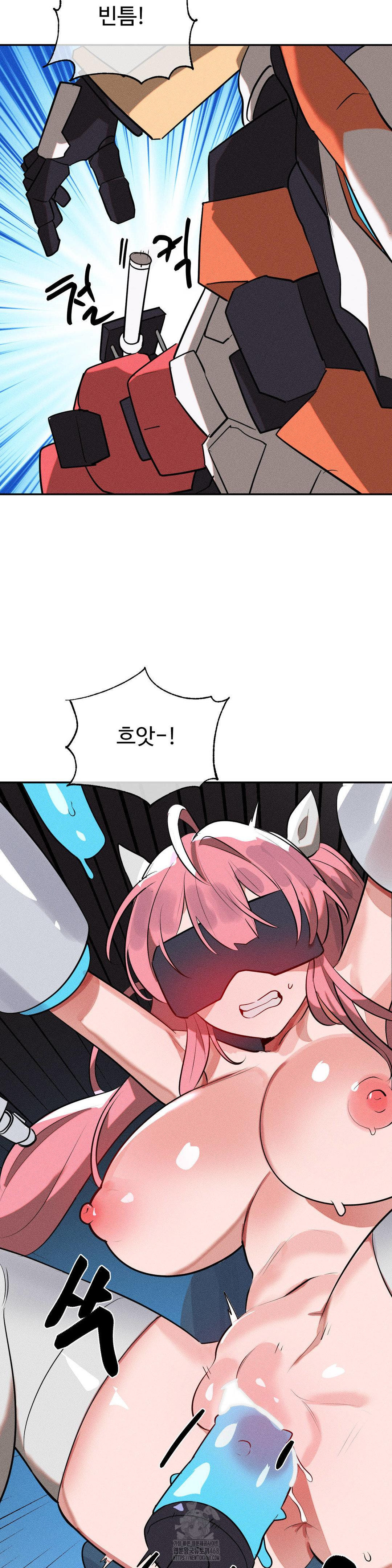 Magical Girl Service Raw - Chapter 48 [photo 10] - MangaPorn