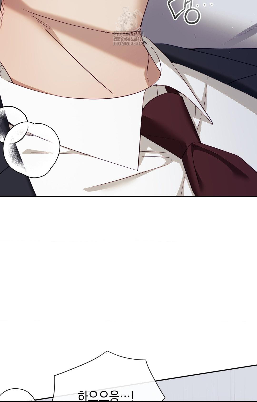 Senior Assistant Instructor Raw - Chapter 34 [photo 27] - MangaPorn