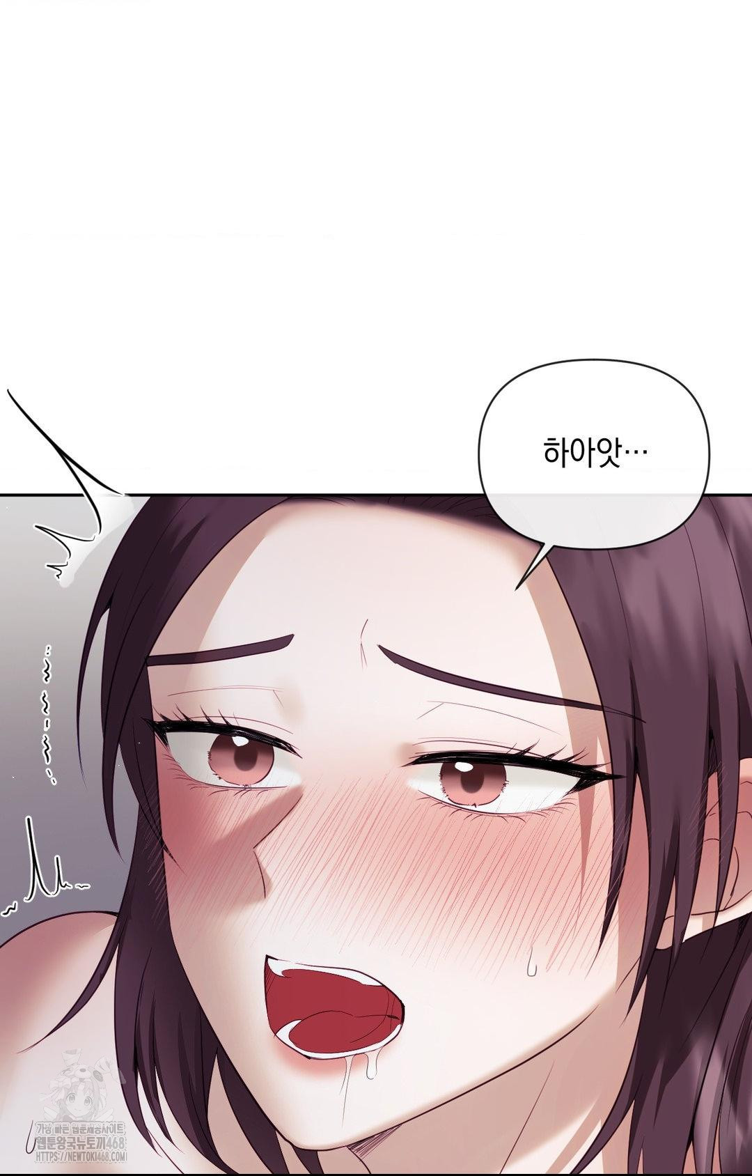 Senior Assistant Instructor Raw - Chapter 34 [photo 30] - MangaPorn