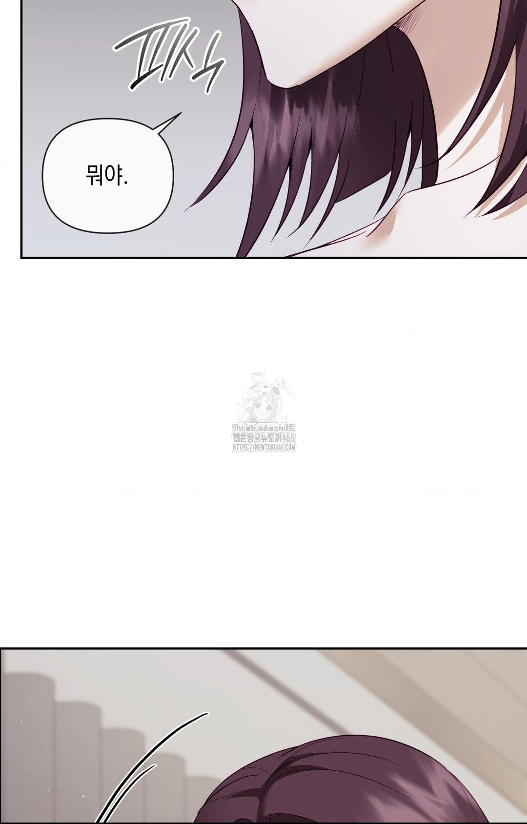 Senior Assistant Instructor Raw - Chapter 34 [photo 42] - MangaPorn