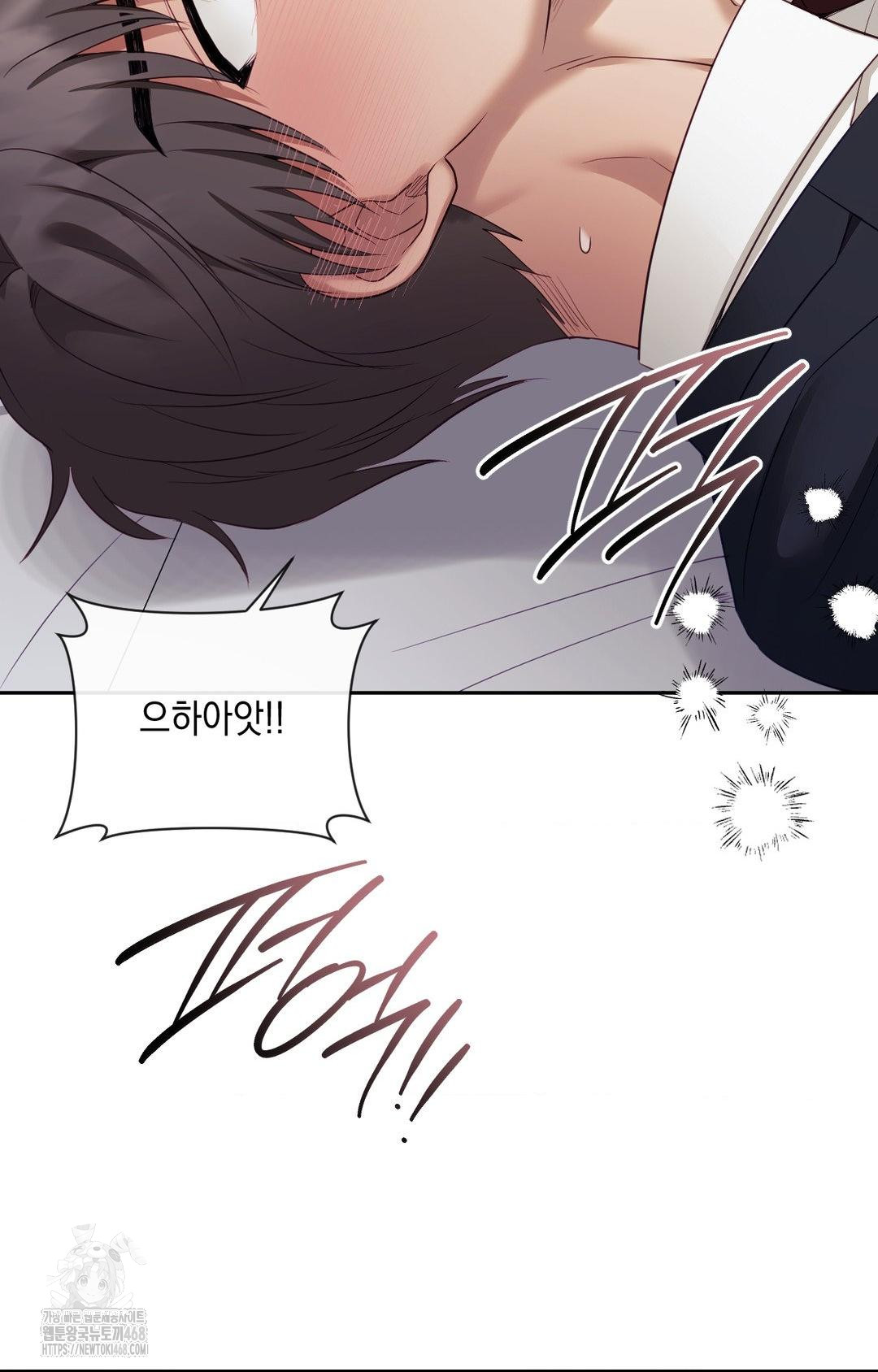 Senior Assistant Instructor Raw - Chapter 34 [photo 48] - MangaPorn