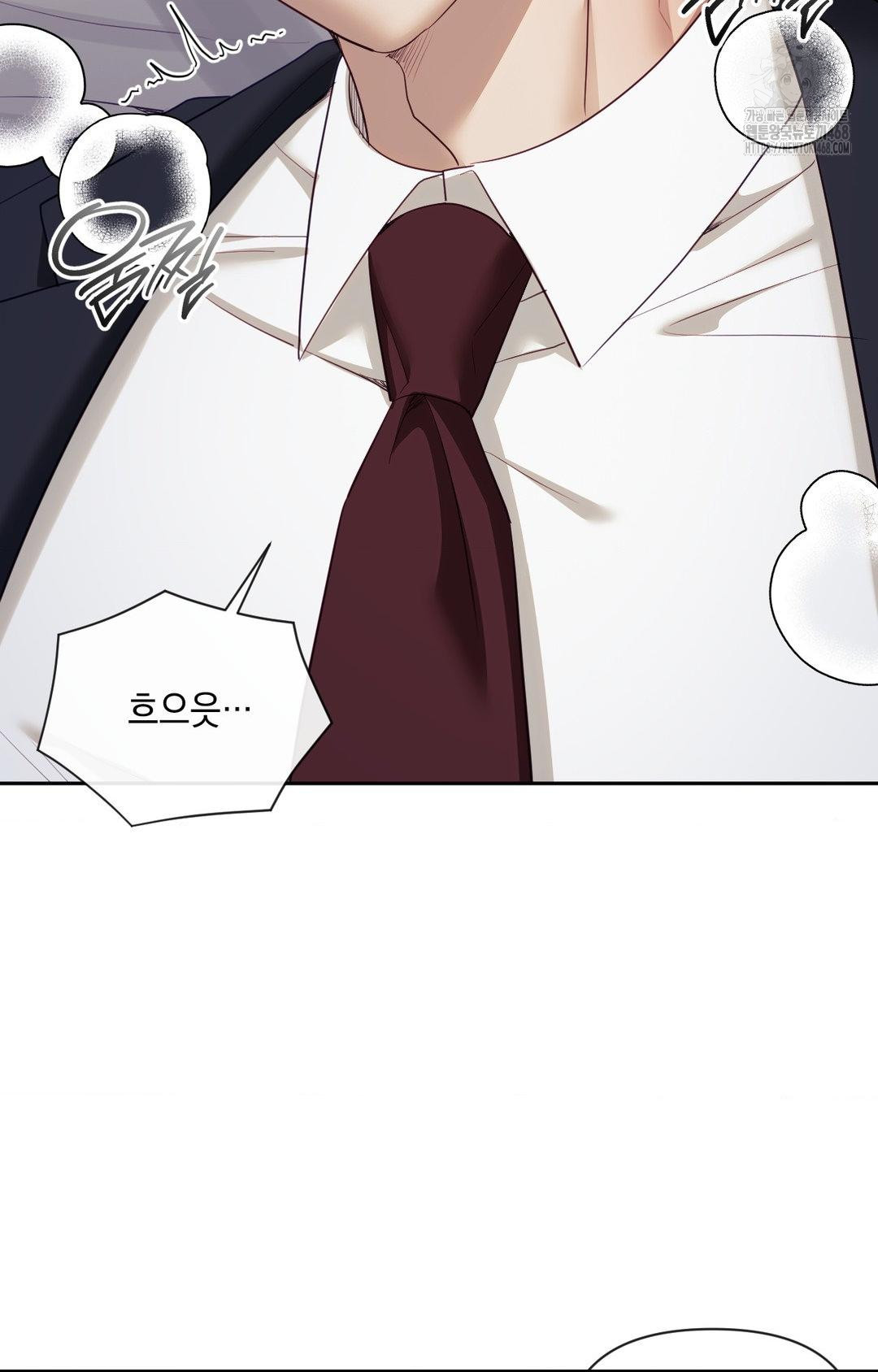 Senior Assistant Instructor Raw - Chapter 34 [photo 52] - MangaPorn