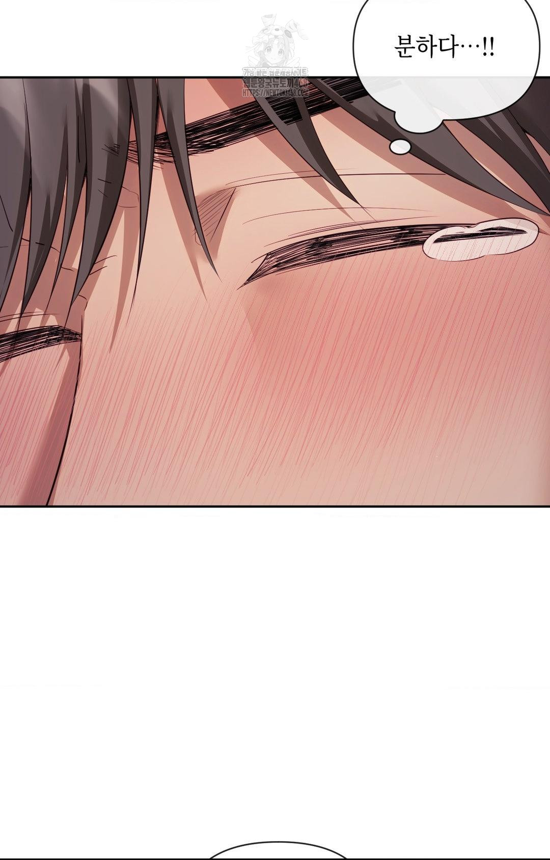 Senior Assistant Instructor Raw - Chapter 34 [photo 53] - MangaPorn