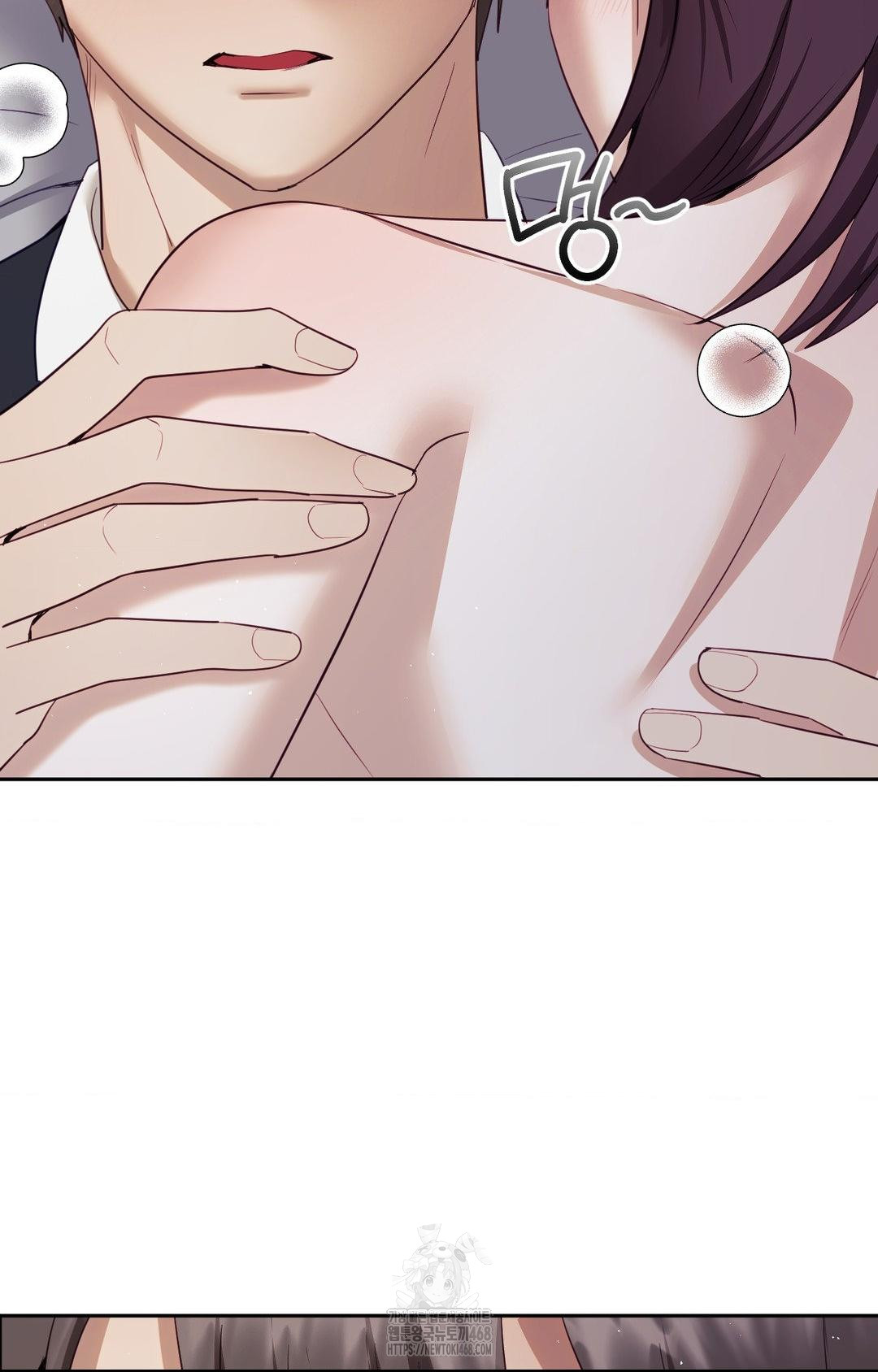 Senior Assistant Instructor Raw - Chapter 34 [photo 70] - MangaPorn