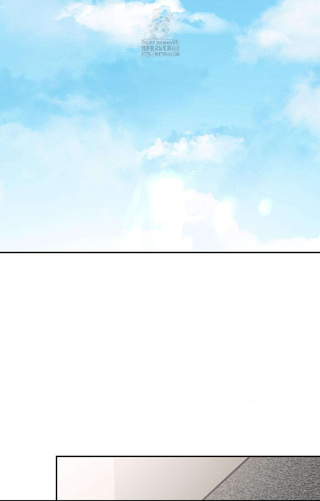 Senior Assistant Instructor Raw - Chapter 34 [photo 74] - MangaPorn