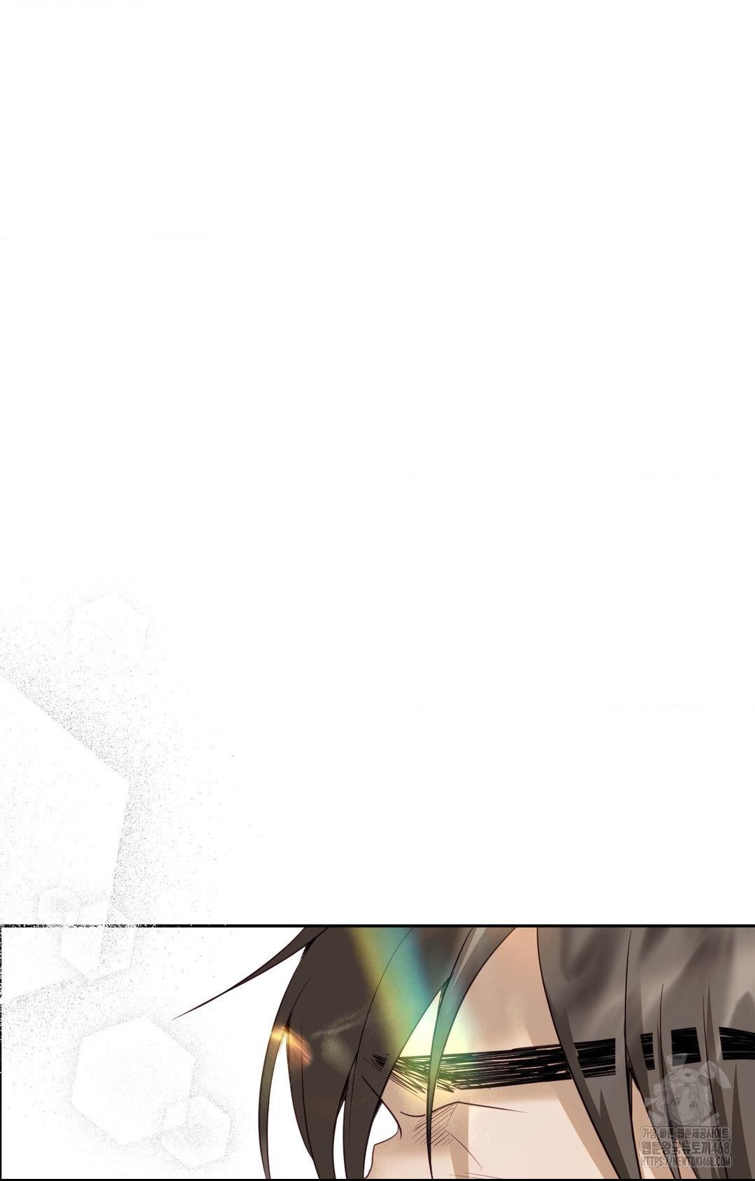 Senior Assistant Instructor Raw - Chapter 34 [photo 78] - MangaPorn